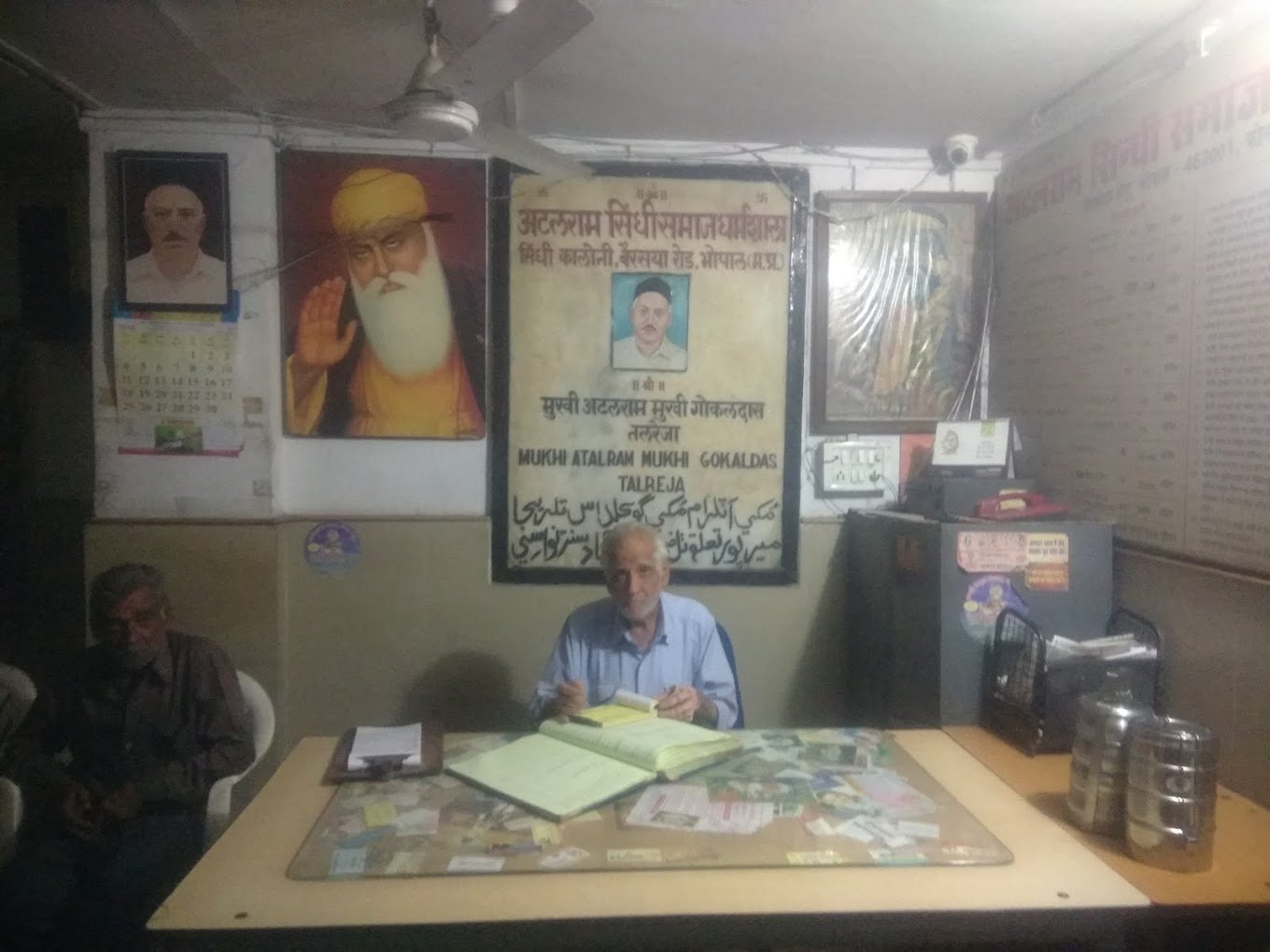 bhopal - atal ram sindhi dharamshala